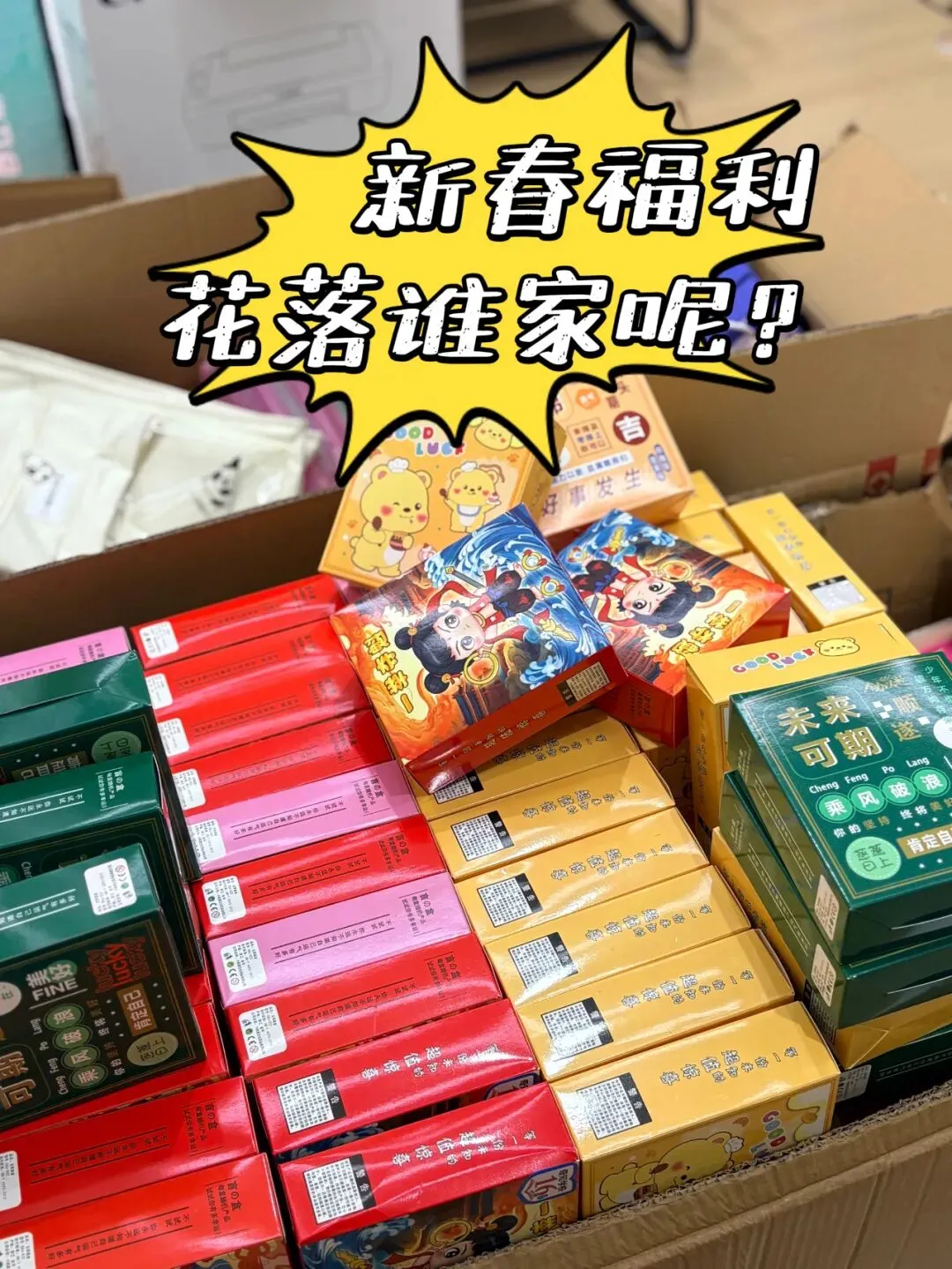 满分这样选!上海中考体育项目推荐~附男女评分标准+寒假训练方案 第14张
