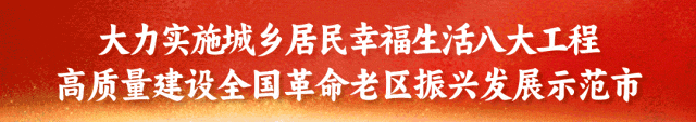 寒假动起来|巴州区学生和家长查收:中考体育考试项目及考试规则解析 第1张