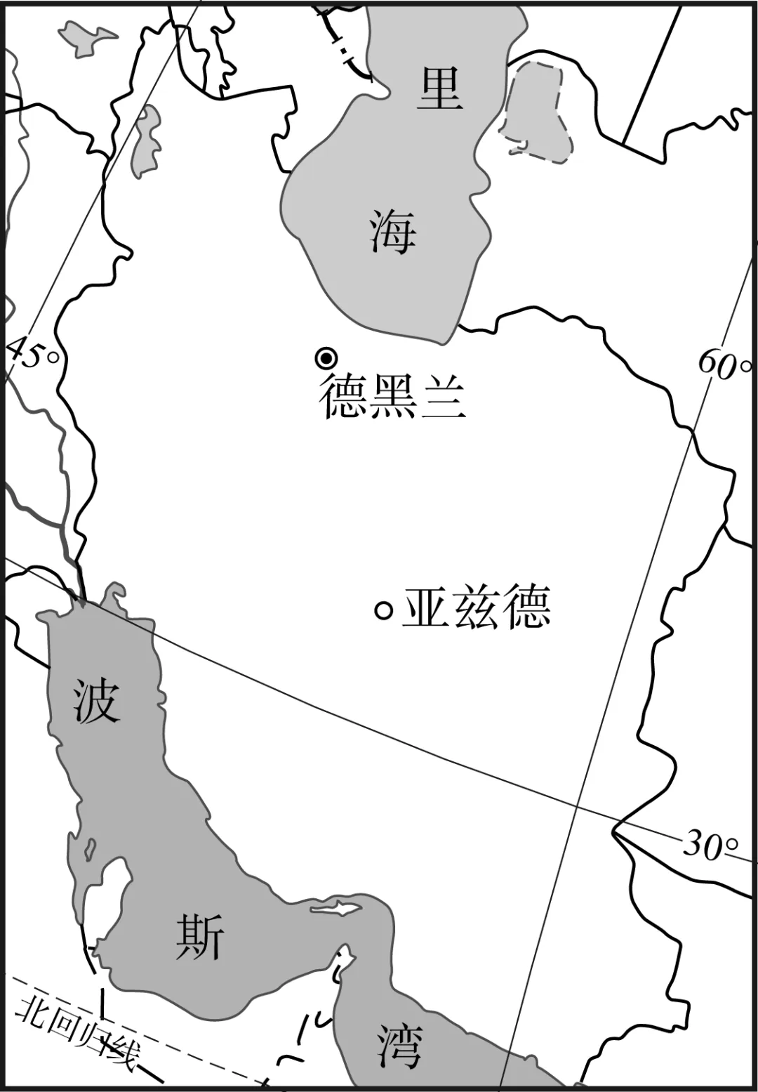 世界传统民居蕴藏的地理知识(含中考命题素材) 第14张