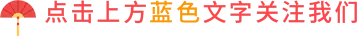 2026中考作文押题,十个题材. 第7张