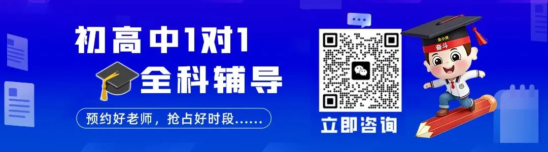 2026北京中考迎来历史峰值,13.3万考生何去何从? 第4张