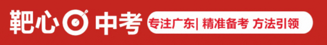 【满分作文】初中语文中考满分作文:“年味"主题范文3篇 第1张 【满分作文】初中语文中考满分作文:“年味"主题范文3篇 第1张