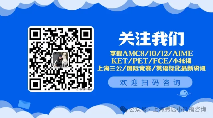 教育部官宣!全国中考改革定调:信号已明确,靠刷题的时代真要结束了? 第2张