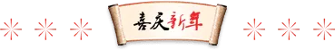 2026陕西中考最新安排!时间、分值、政策一文看懂 第2张 2026陕西中考最新安排!时间、分值、政策一文看懂 第2张
