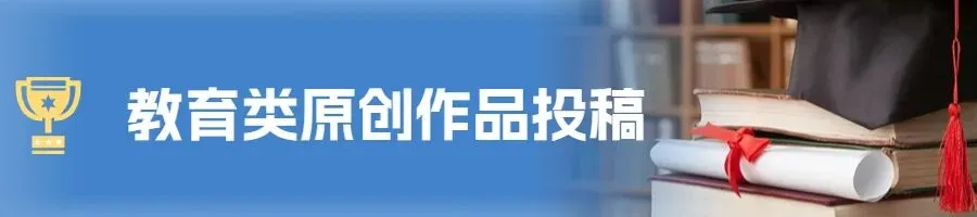 中考化学压轴题的几种题型和解题技巧 第3张