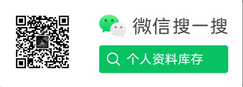 状元笔记?中考爸妈的“智商安慰剂”罢了! 第6张