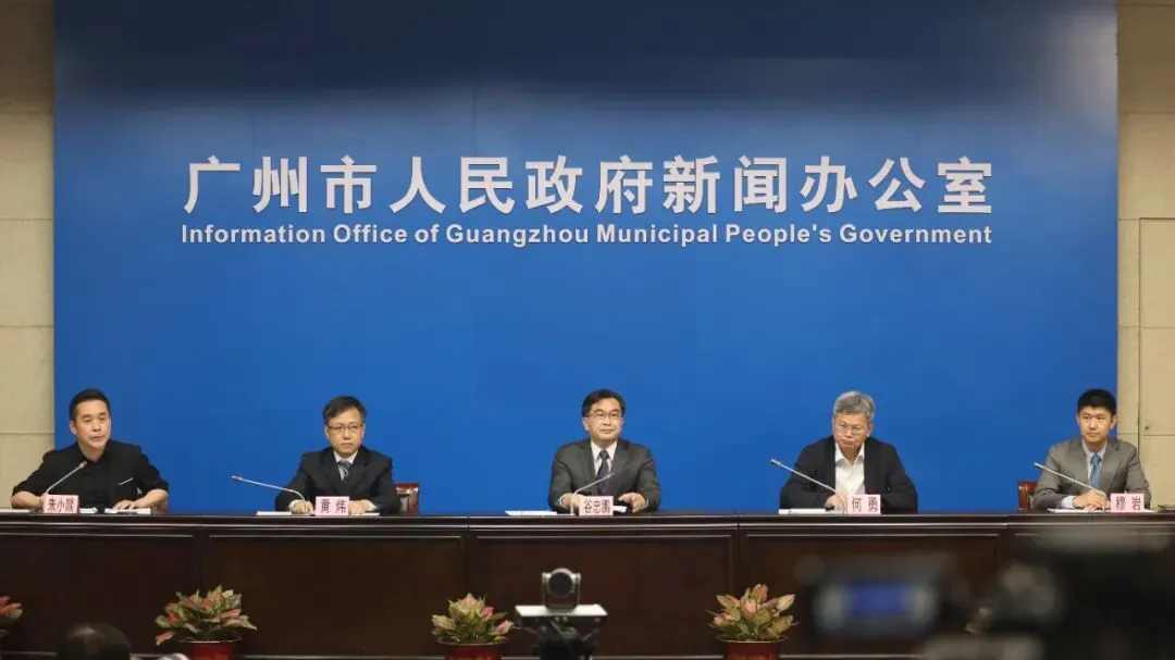 中考延期!2名医务人员确诊!这地最新通报 第2张