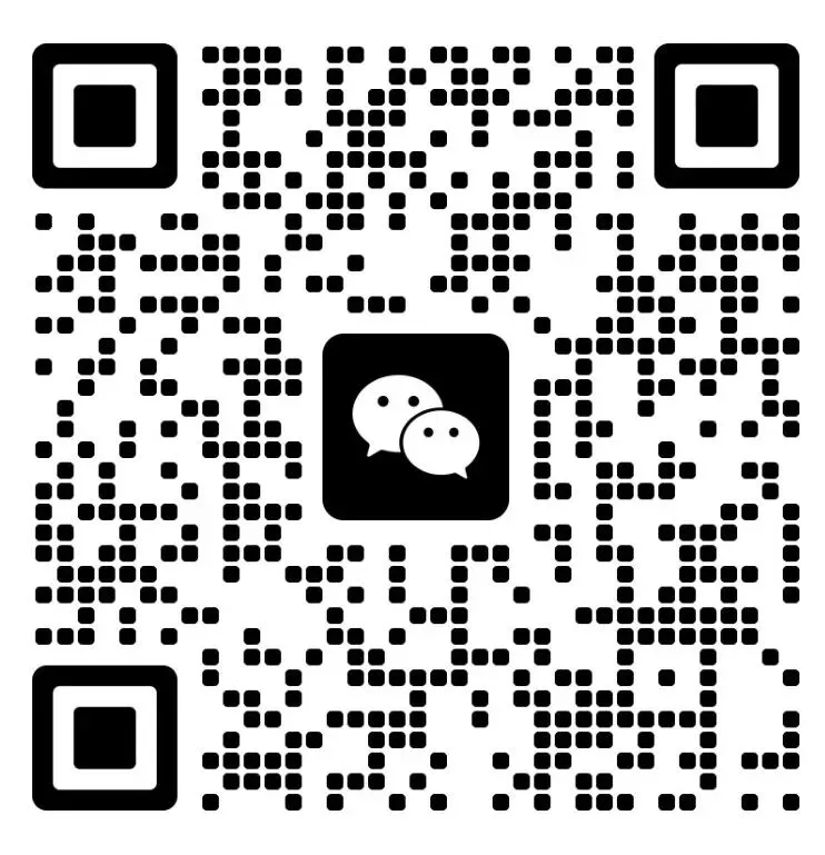 中考化学 | 寒假复习讲义 专题08 酸、碱、盐(上海专用)——原卷&解析 第22张