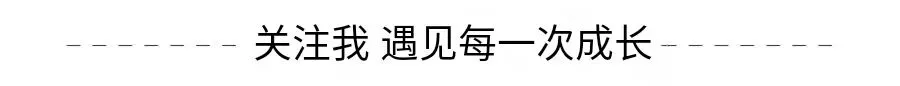 中考新规!明年起这两科目考试有调整 第10张