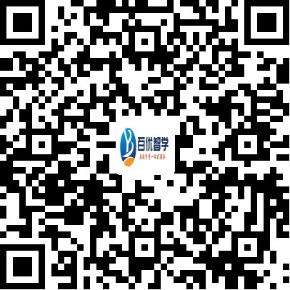 9年级春季特色班正式开启报名,中考+自招全线冲刺,四科启发,全面备考,更有把握 第32张