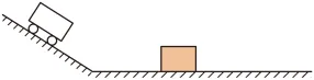 【三年(2023-2025)中考物理真题分类汇编专题26 电与磁(原卷版) 第13张