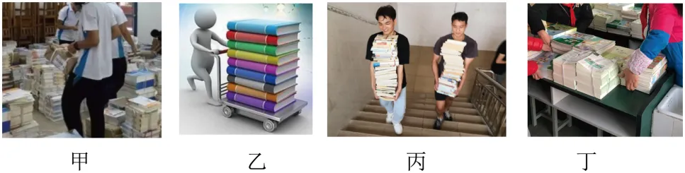 【三年(2023-2025)中考物理真题分类汇编专题13 功和机械能综合(原卷版) 第18张