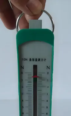 【三年(2023-2025)中考物理真题分类汇编专题08 三种性质力的辨析和作图(原卷版) 第22张