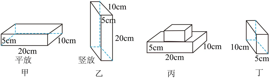 【三年(2023-2025)中考物理真题分类汇编专题12 压强与浮力计算专题(原卷版) 第21张