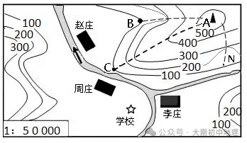 25最新中考模拟地理试卷(7) 第18张