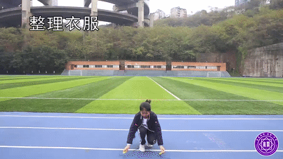 【中考满分攻略】跳绳(技巧分析+练习方法+常见错误动作解析) 第24张