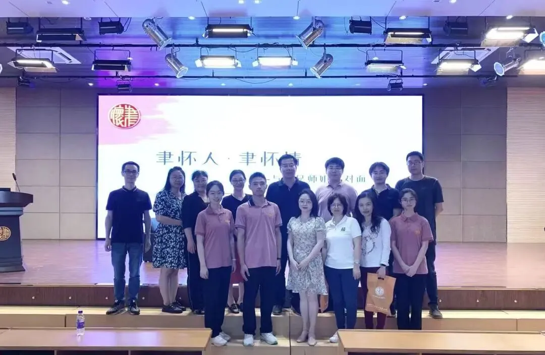 聿怀人 | 昔日中考状元 今朝高校教授 第15张