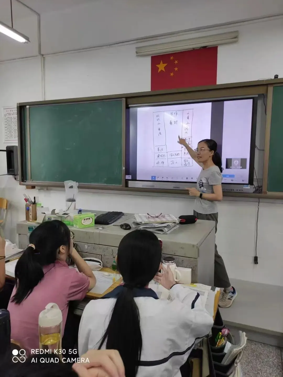 聿怀人 | 昔日中考状元 今朝高校教授 第16张