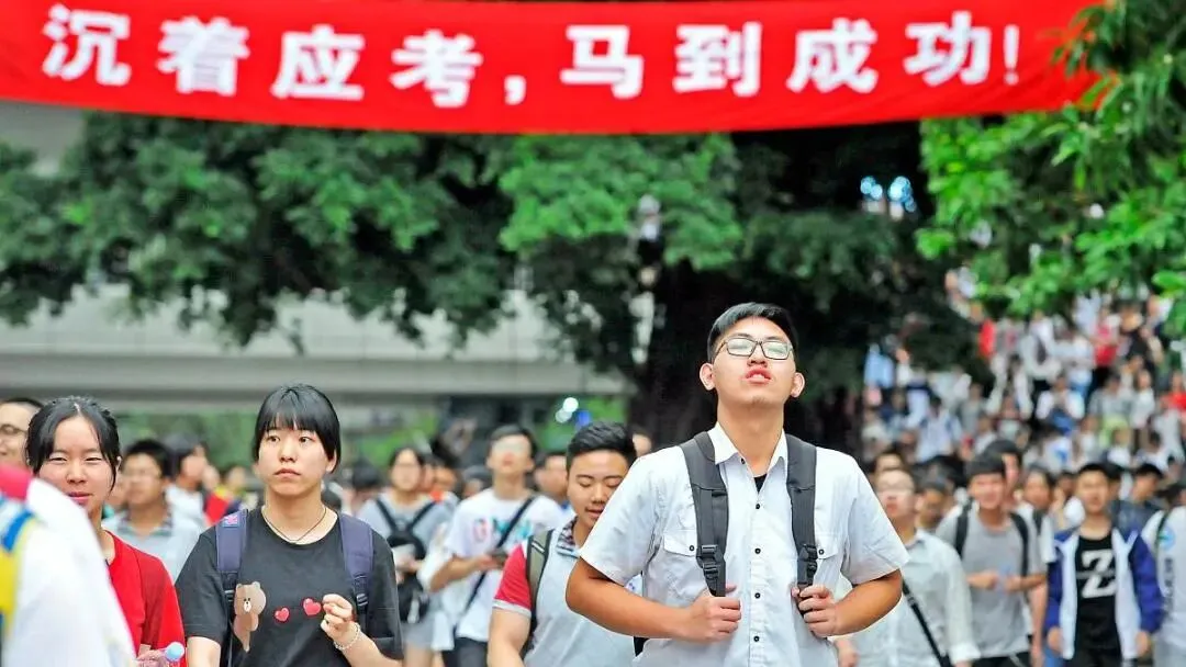 “取消中考” 能解决教育焦虑吗 第6张