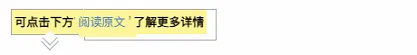 语文 中考总复习专题训练(2025版),可免费下载! 第20张