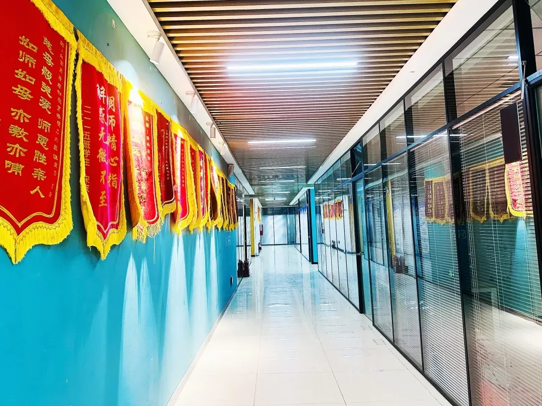 不负韶华时光,满载收获起航——太原习知中考复读学校2025-2026学年第一学期期末表彰大会 第142张