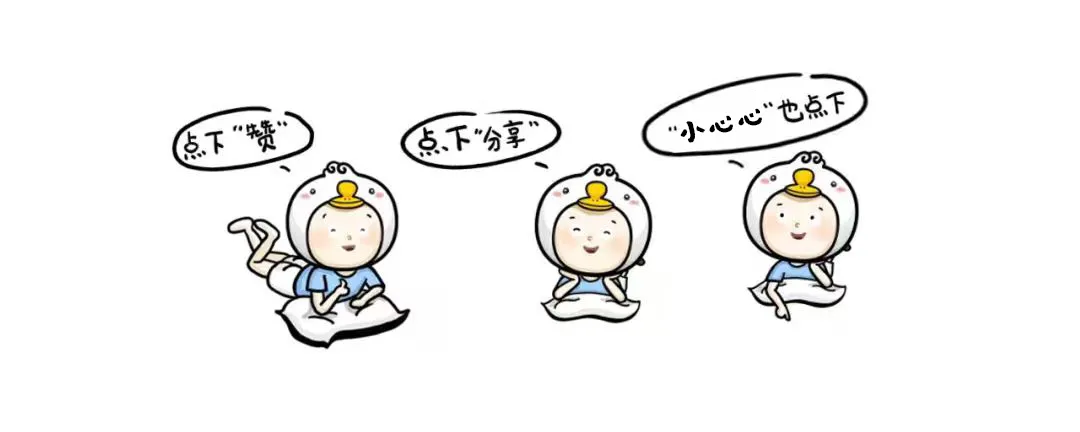 正在征求意见!惠州中考改革方案有新调整 第2张