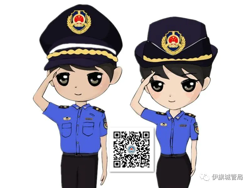 伊旗城管局关于“开启静音、护航中考”的通告 第3张 伊旗城管局关于“开启静音、护航中考”的通告 第3张