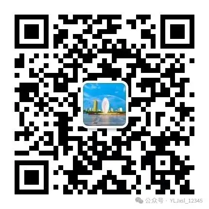 兰陵县发布中考重磅信息!2026和2027届初中毕业生看过来 第4张 兰陵县发布中考重磅信息!2026和2027届初中毕业生看过来 第4张