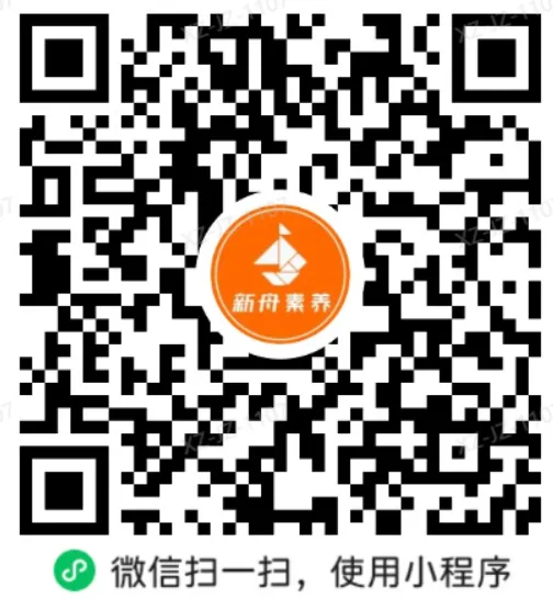 上海中考文言文必备150个实词&虚词 第1张