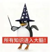 稳冲140!2026上海中考英语新增词+词汇考纲 第2张