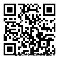 北京中考特长生单独编班吗?需要什么竞赛奖项吗?附高频问题解答 第3张
