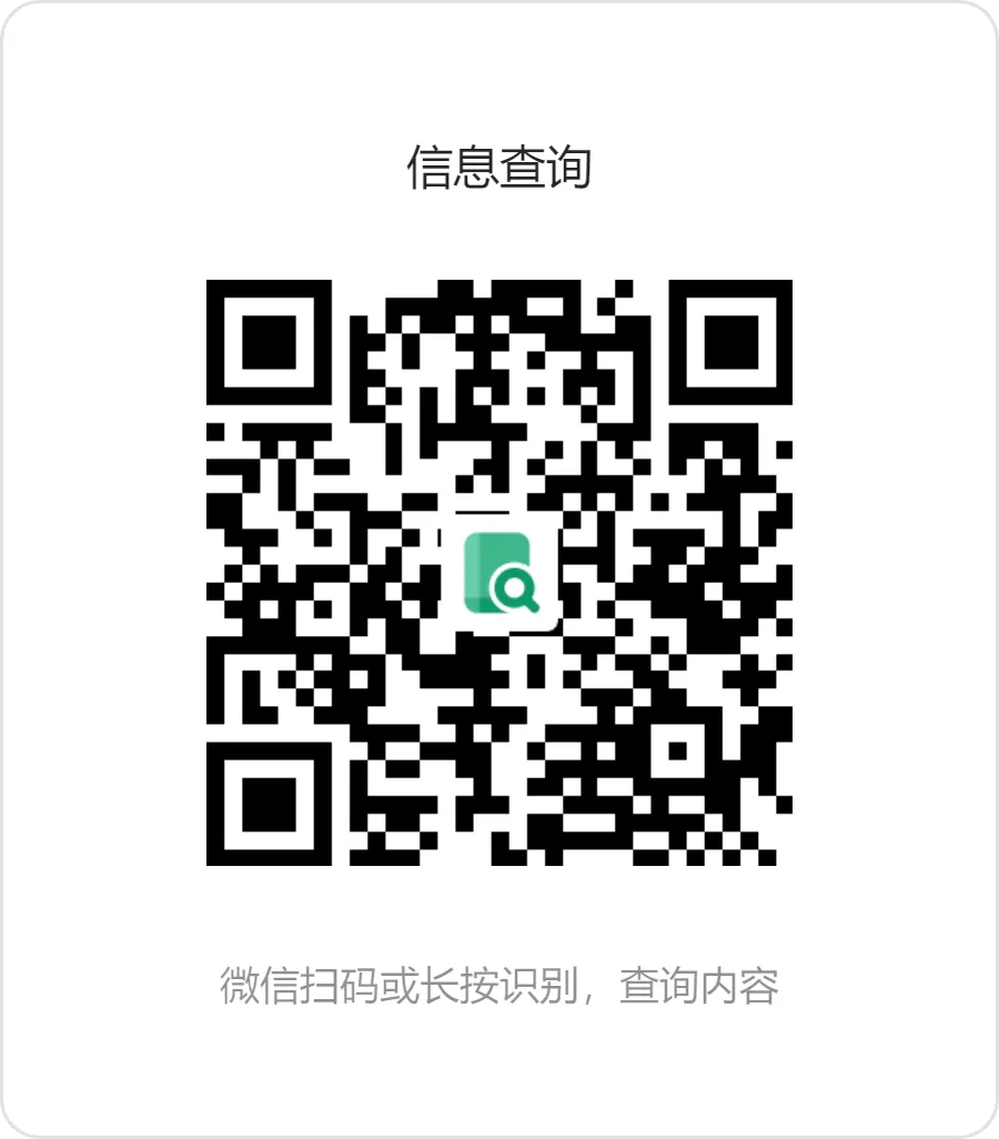 中考改革＂动真格＂!高中划片入学真的要来了?2026武汉中考大动作:9区元调划线与签约同步来袭! 第6张