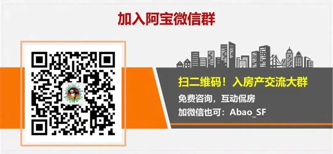 官宣!2026中考“地震级”巨震:刷题党归零,指标到校狂飙!“学区房逻辑”正在被连夜重写 第14张