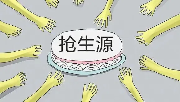 考前锁定学位?一文读懂东莞中考“签约”政策 第1张