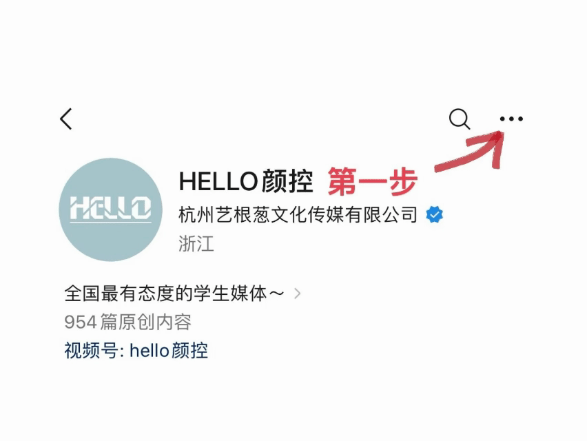 天台神颜＂校草＂丨中考成绩接近状元,零基础街舞7天集训打败老师!淡颜少年感天花板,太帅了~ 第37张
