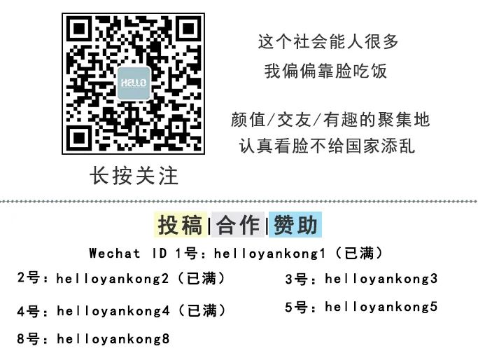 天台神颜＂校草＂丨中考成绩接近状元,零基础街舞7天集训打败老师!淡颜少年感天花板,太帅了~ 第38张