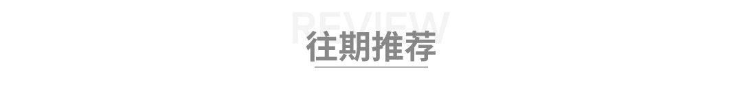 惠州中考改革二次征求意见稿发布!速看有哪些关键调整 第2张