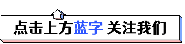 2026 东莞中考数学终极预测!十年真题拆解,新考向 + 必考考点全梳理 第1张