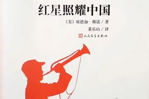 初中语文12部必考名著超全知识梳理,中考必看! 第6张 初中语文12部必考名著超全知识梳理,中考必看! 第6张