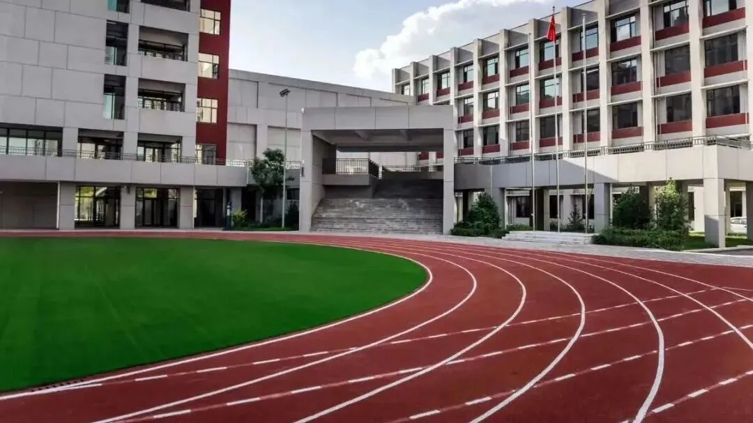 3月19-21日·济南|山东省中考备考教学研讨会暨精细管理与科学备考现场会诚邀您参加 第5张