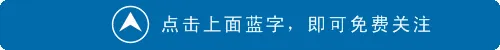 天津近11年中考作文题目汇总(附评分标准) 第1张