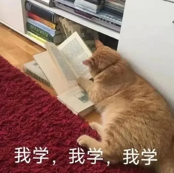 苏州中考+高考必背古诗文和名著篇目汇总!附资料领取! 第2张 苏州中考+高考必背古诗文和名著篇目汇总!附资料领取! 第2张