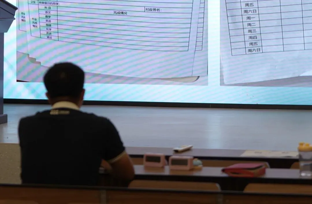 大朋友中考学校:临放假前,老师们还在忙什么 第7张
