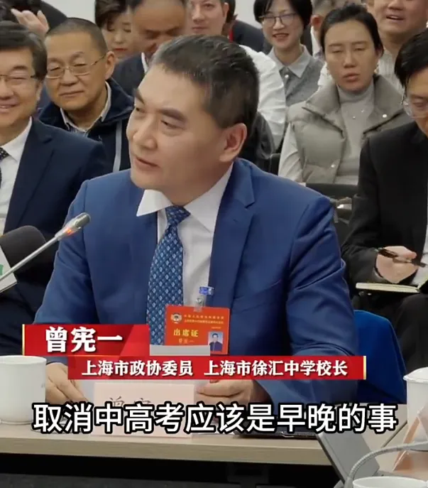 取消中考是早晚的事,2026深圳56所公办高中官方QQ交流群 第2张