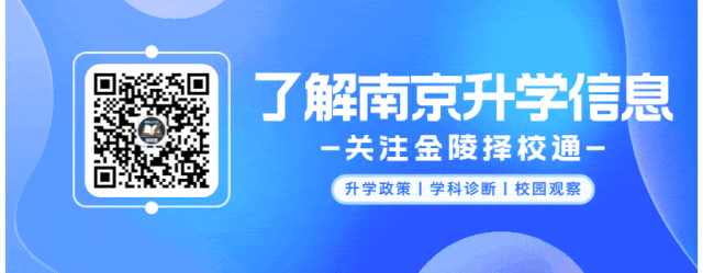 【资料分享】2026年中考作文素材积累:榜样人物&热点事件 第1张