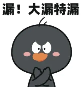 生地小中考=中考关键60分!早准备早领先,择校更有底气! 第3张