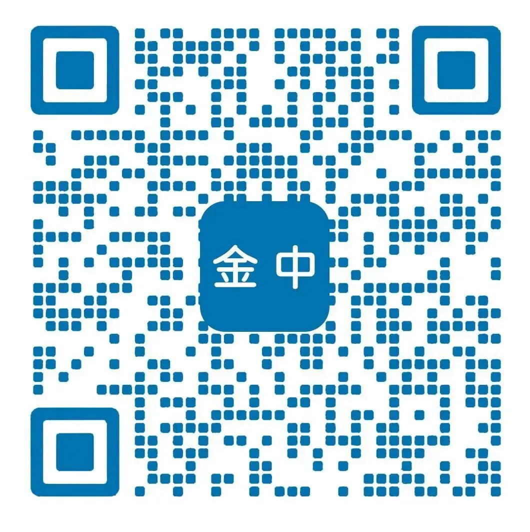 生地小中考=中考关键60分!早准备早领先,择校更有底气! 第8张