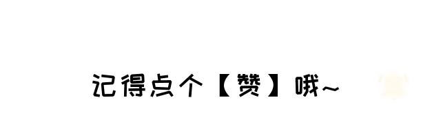 2013-2025历年【广东省】中考真题卷分类汇编/子母卷含答案解析(数学英语文生物理化学地理生物道法历史)(pdf电子版免费下载) 第18张