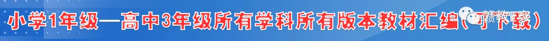事关中考,江西一地市这样安排!速查 第1张