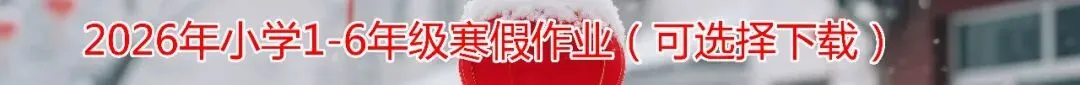事关中考,江西一地市这样安排!速查 第2张